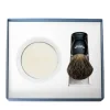 COFFRET DE RASAGE GRIS NACRE - Bol, Savon, Blaireau & Stand-Plisson