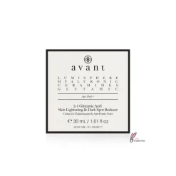 Crème 2-1 Éclaircissante & Anti-Points Noirs - Avant Skincare
