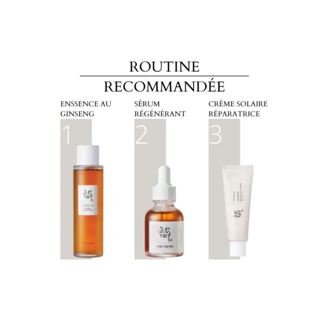 ESSENCE AU GINSENG