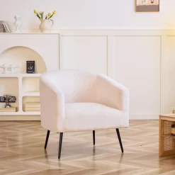 Le fauteuil de salon KIRUNA design moderne de haute qualité