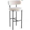 Le tabouret de bar LARS design scandinave élégant assise garnie premium avec une mousse ultra-dense