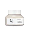 MASQUE ÉCLAT RIZ ET MIEL