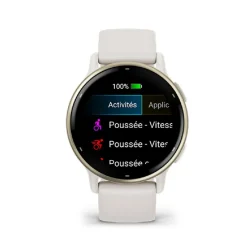 Montre connectée Mixte Garmin VÍVOACTIVE® 5 Lunette aluminium Soft Gold, boitier ivoire et bracelet silicone ivoire