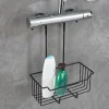 Serviteur de douche en métal TERRIS noir