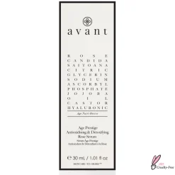 Sérum âge Prestige Antioxydant & Détoxifiant à la Rose