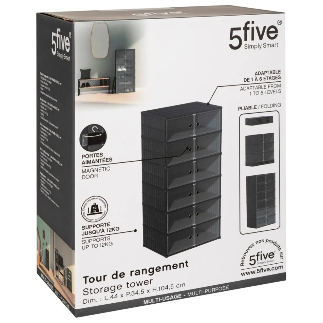 Tour de rangement pliable